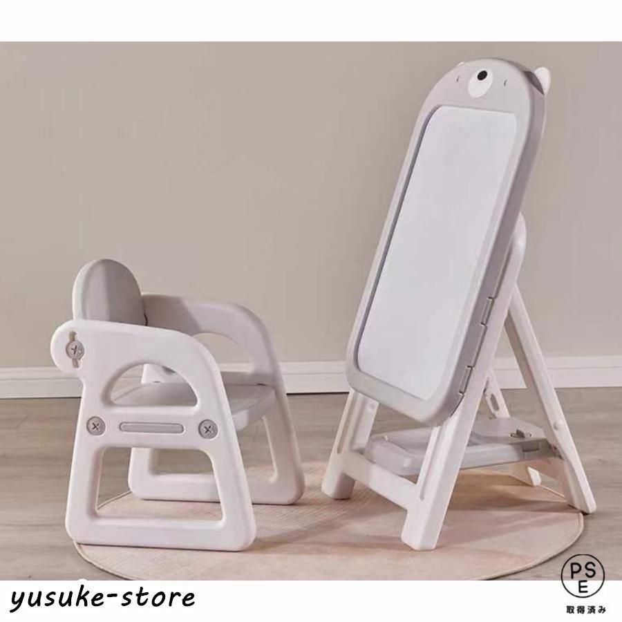 おえかきボード 室内