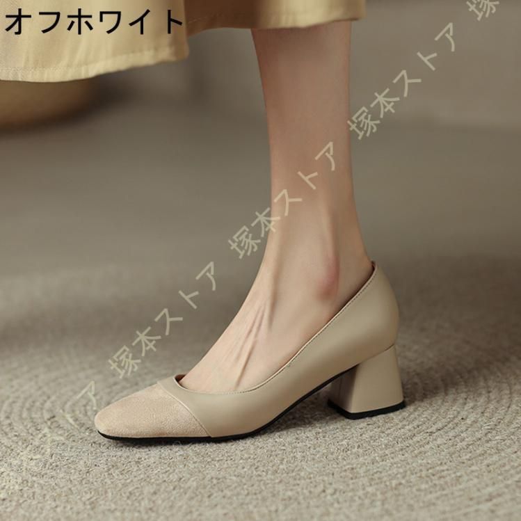 婦人靴