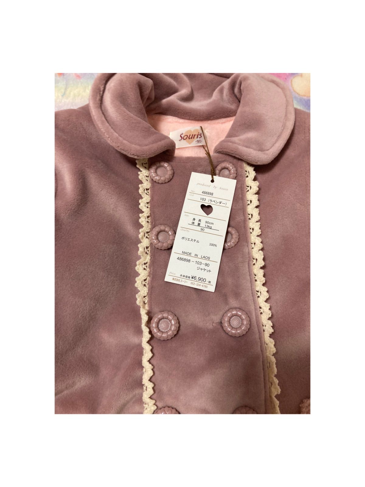 スーリー 新品 コート 90cm アウター 女の子 お花 リボン 秋服 冬服 
