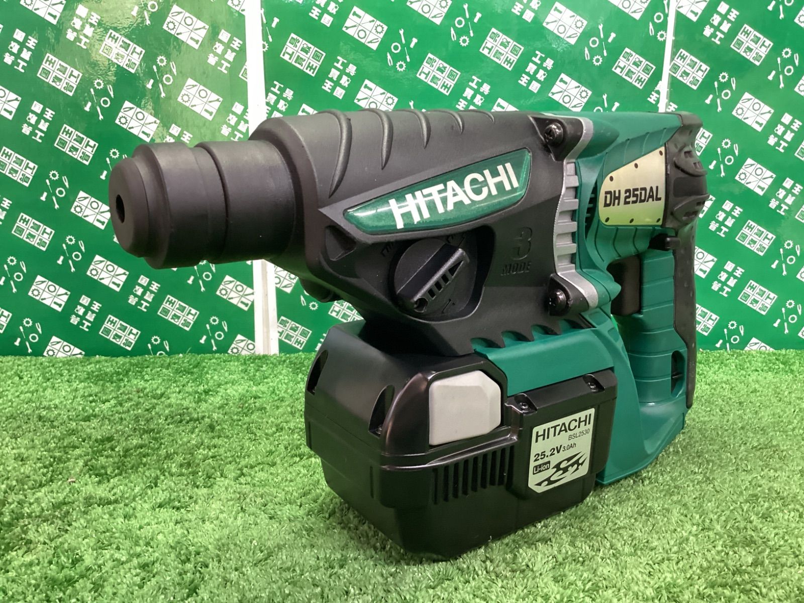 HITACHI【H iKOKI】電動ロータリーハンマードリル 【公式通販】