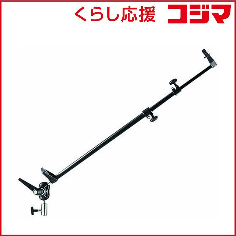 【 新品 未開封 】 アベンジャー リフレクターホルダー D700B 未使用 送料無料