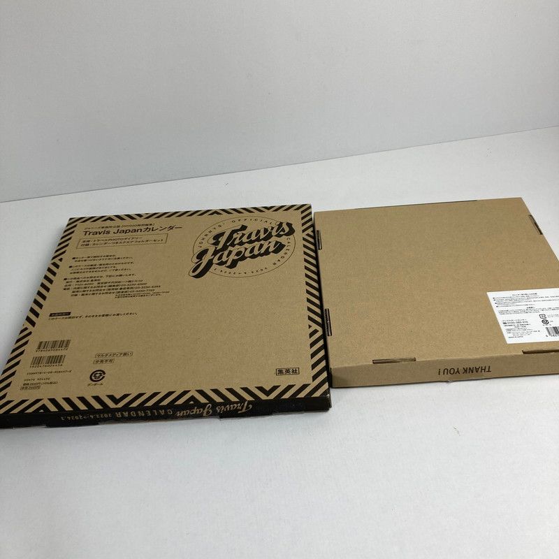 086-250523-MO-02-fuz