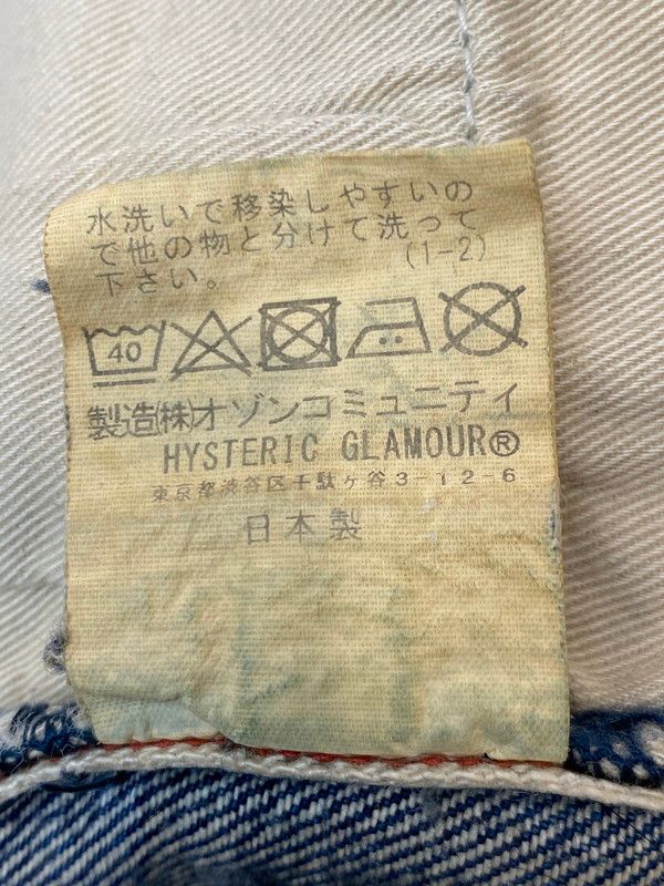 GLAMOUR ヒステリックグラマー
