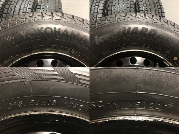 タイヤ新品 22年製【YK G075 215/80R16】スタッドレス【トヨタ ランクルナロー 純正スチールホイール 16インチ 6J5HPCD150+25】　(MTH834)クレジットカード QRコード決済可能 タイヤ新品 22年製【YK G075 215/80R16】スタッドレス【トヨタ