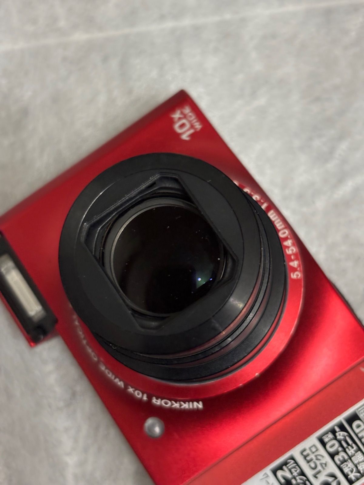 Nikon COOLPIX S8000 9271 【公式通販】