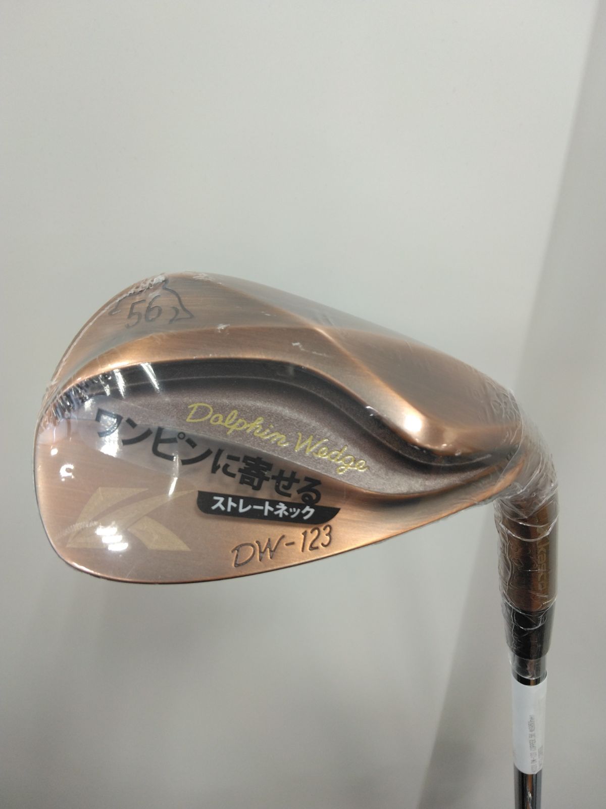 慶應義塾大学硬式野球部 購入 遠征用野球用バッグ