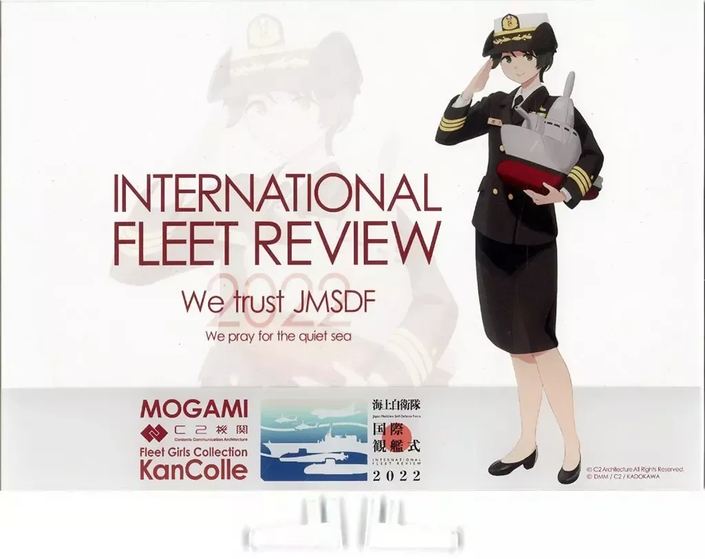 2026年最新】フリートウィークの人気アイテム - メルカリ