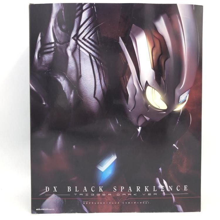 DXブラックスパークレンス トリガーダークVer 69