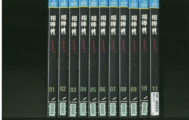 相棒 season2 全11巻DVDSET[レンタル用]水谷豊/寺脇康文/ DVD 相棒 season5 水谷豊 寺脇康文 全11巻 ※ケース無し発送