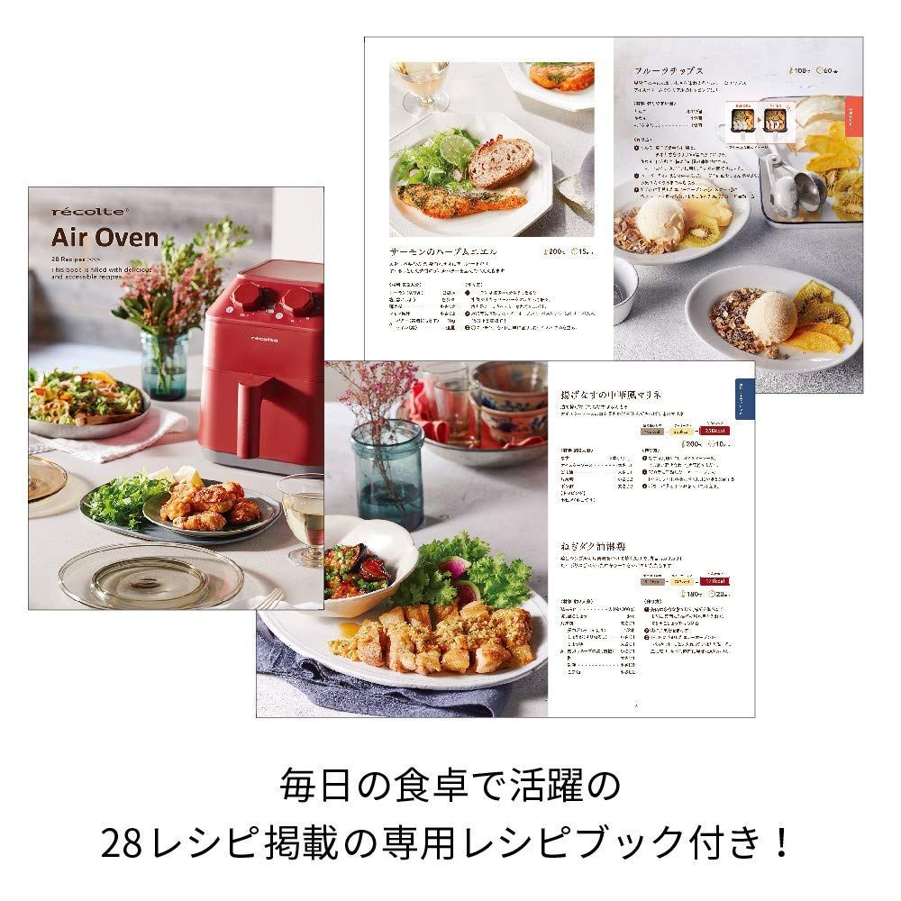 Air Oven