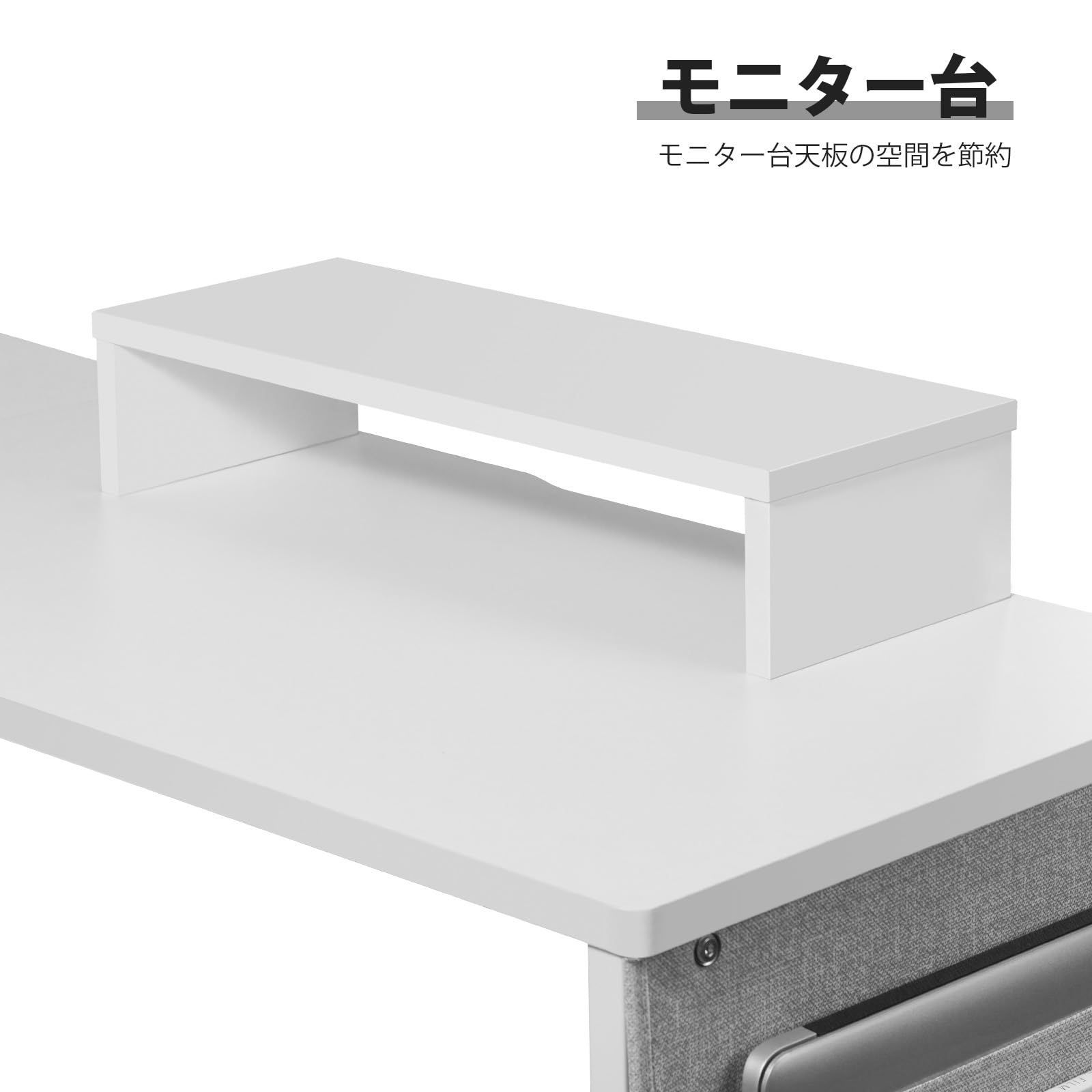 白い