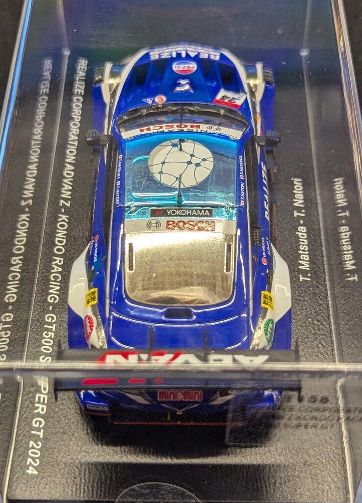 限定特注品 REALIZE Corporation ADVAN Z 2024 ファイル:No.24 REALIZE CORPORATION ADVAN Z after 2024 Suzuka