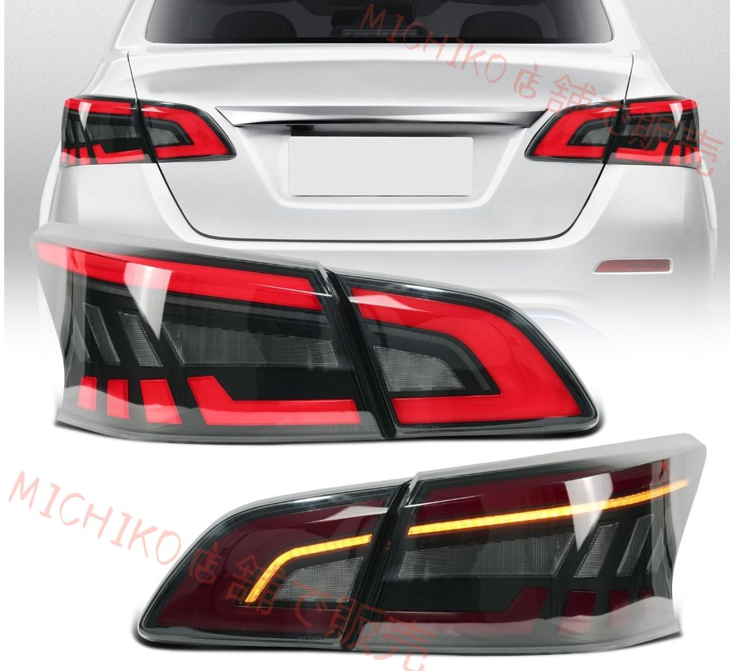 日産 シルフィー NB17 TB17 テールランプ 全LED リアライト スモークレンズ オープニングモーション 流れるウインカー 純正交換用 ポン付け Tail lights For Nissan Sylphy NB17 TB17 2012-2021年