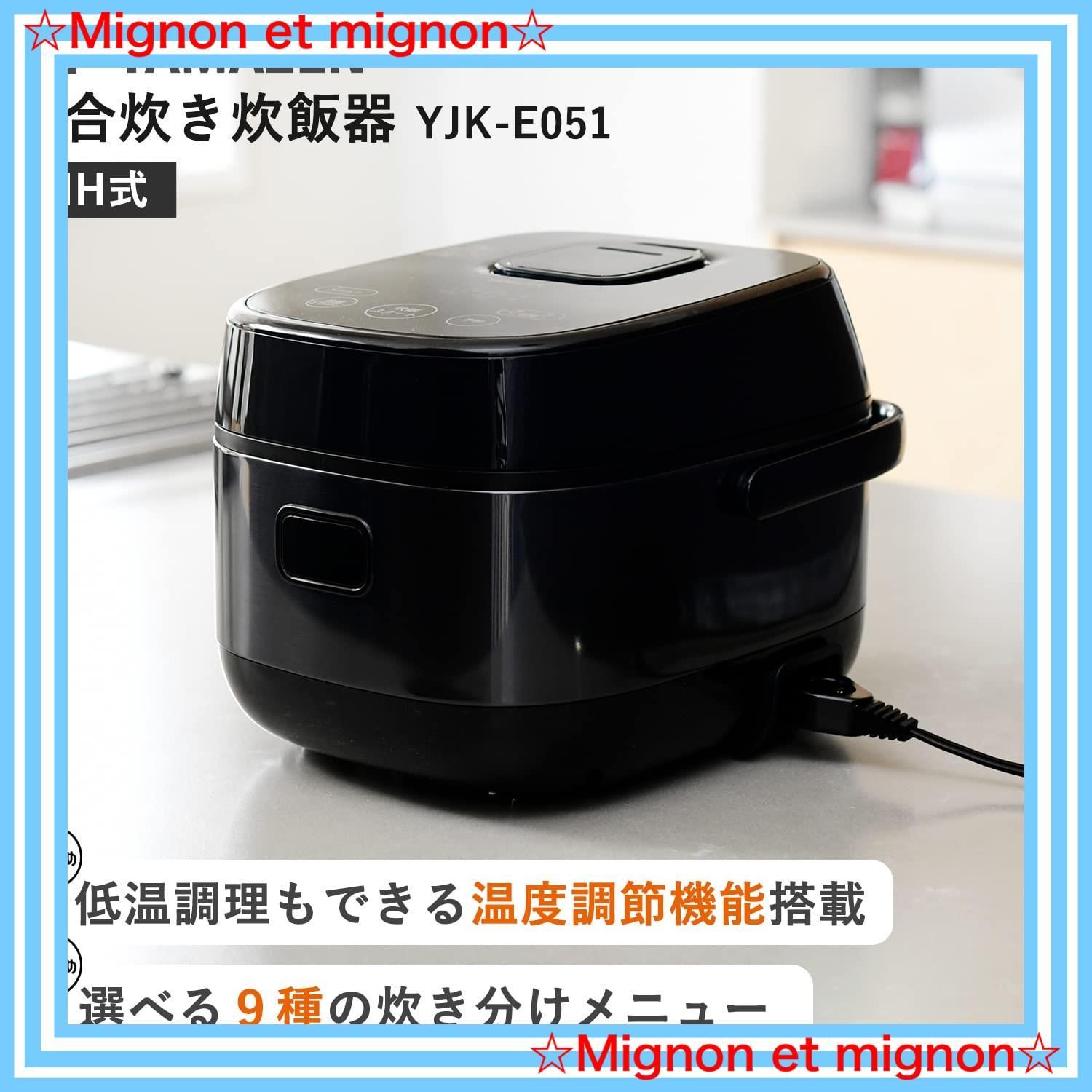 ラジコン用メカセット Tコネ 黒○ メカセット ラジコン プロポ 受信機