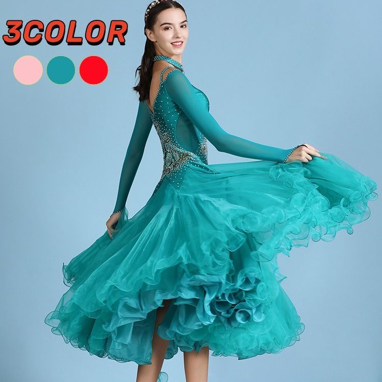 社交ダンス衣装ラテンドレスグリーンキラキラフリンジ競技会デモ