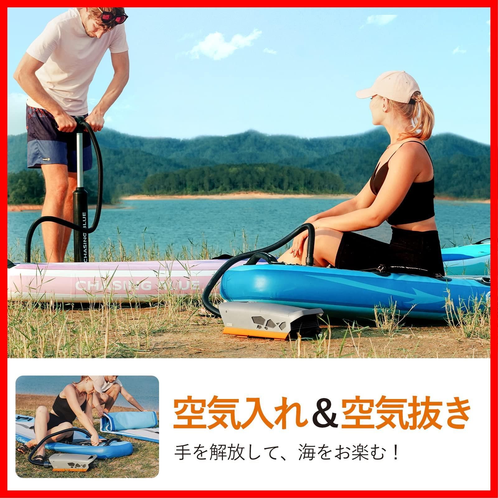 OUTDOORMASTER電動エアーポンプ 空気入れ