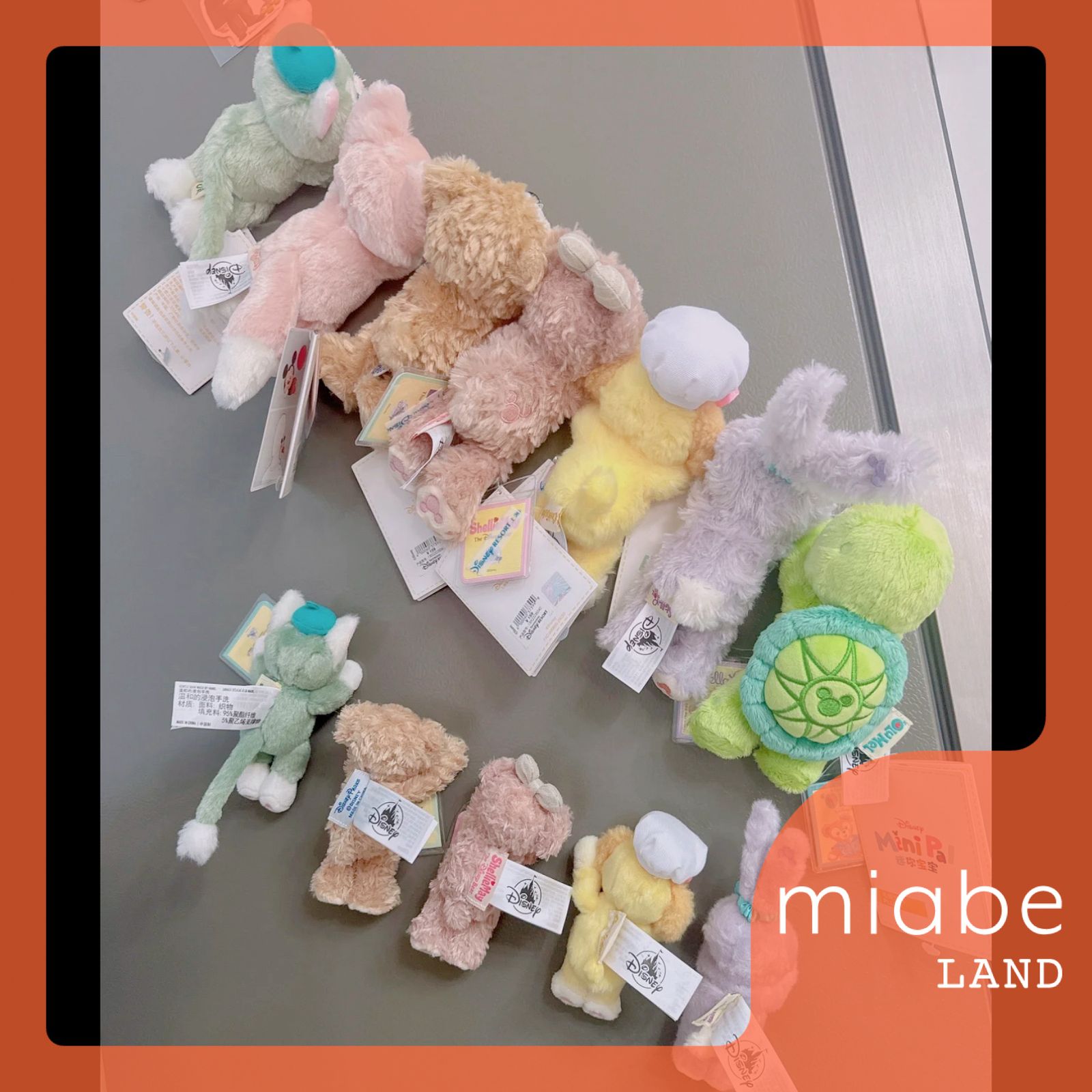 Group B｜10-15営業日国内倉庫発送｜上海ディズニー公式グッズ専門 miabe LAND｜ダッフィー＆フレンズ｜常設｜ダッフィー、クッキーアン、シェリーメイ、リーナベル、ジェラトーニ、ステラルー、オルメル｜minipal　肩載せ　磁石付き　ぬいぐるみ