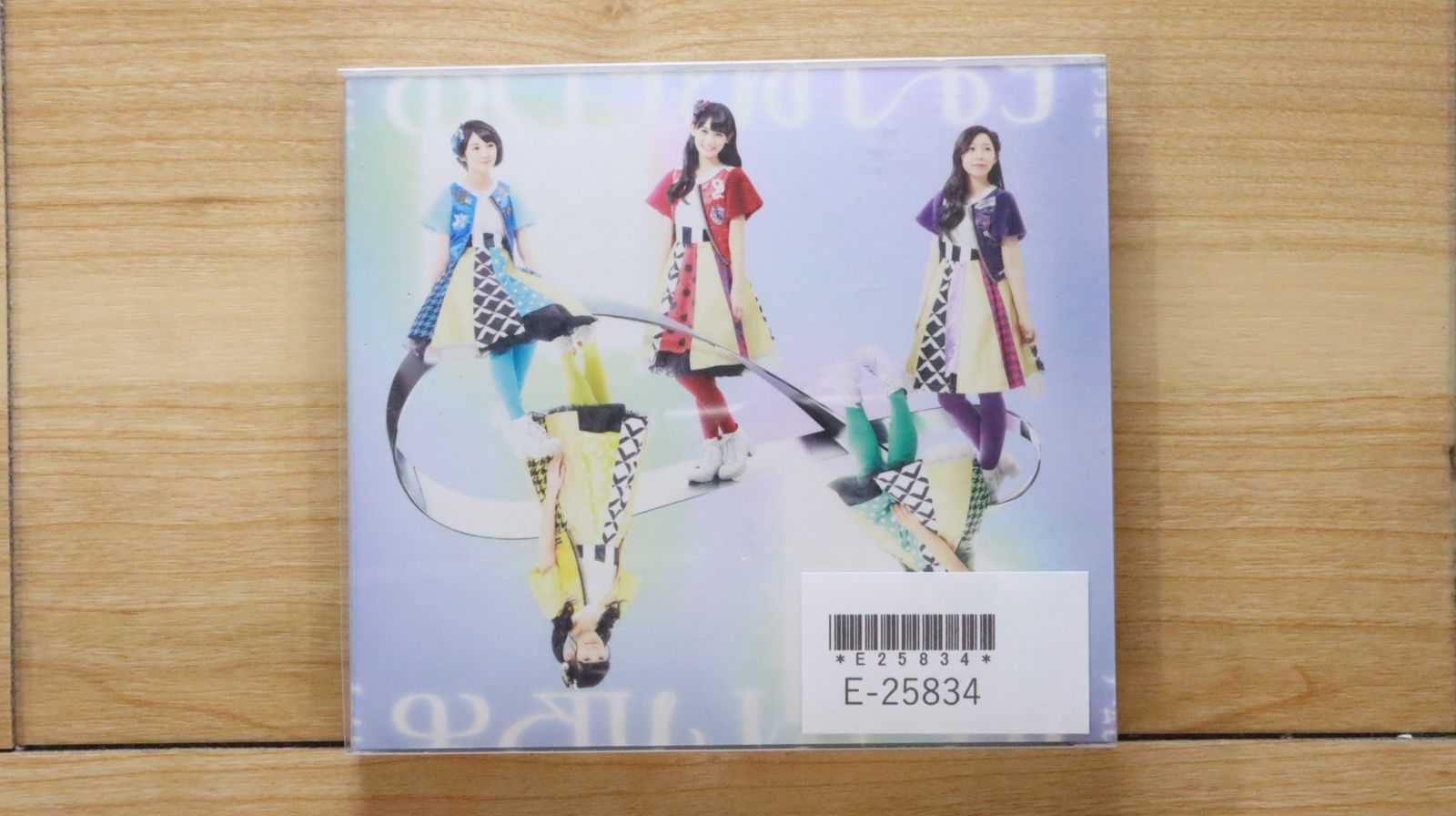 オイ!リンバ Oi!limba [CD] Aloha From Hell – No More Days To Waste BVCP-25185 JAPAN CD