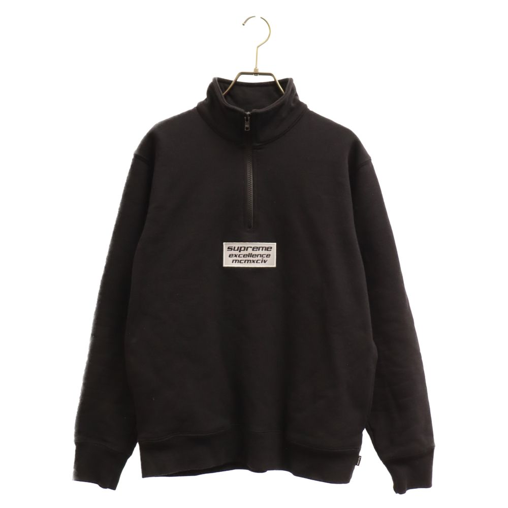 SUPREME (シュプリーム) 17SS Excellence MCMXCIV Half Zip Sweat  