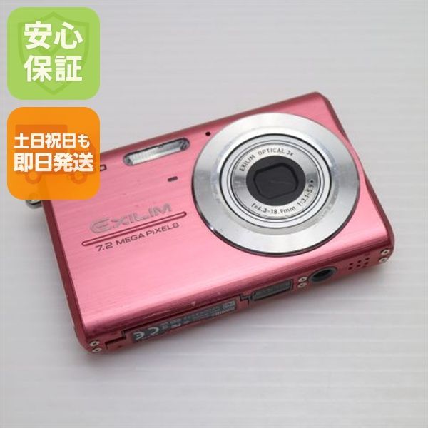 【美品希少品】CASIO EXILIM ZOOM EX-Z370 ピンク 動作品 EX-Z370｜CASIO デジタルカメラ EXILIM ピンク PK｜中古品｜修理