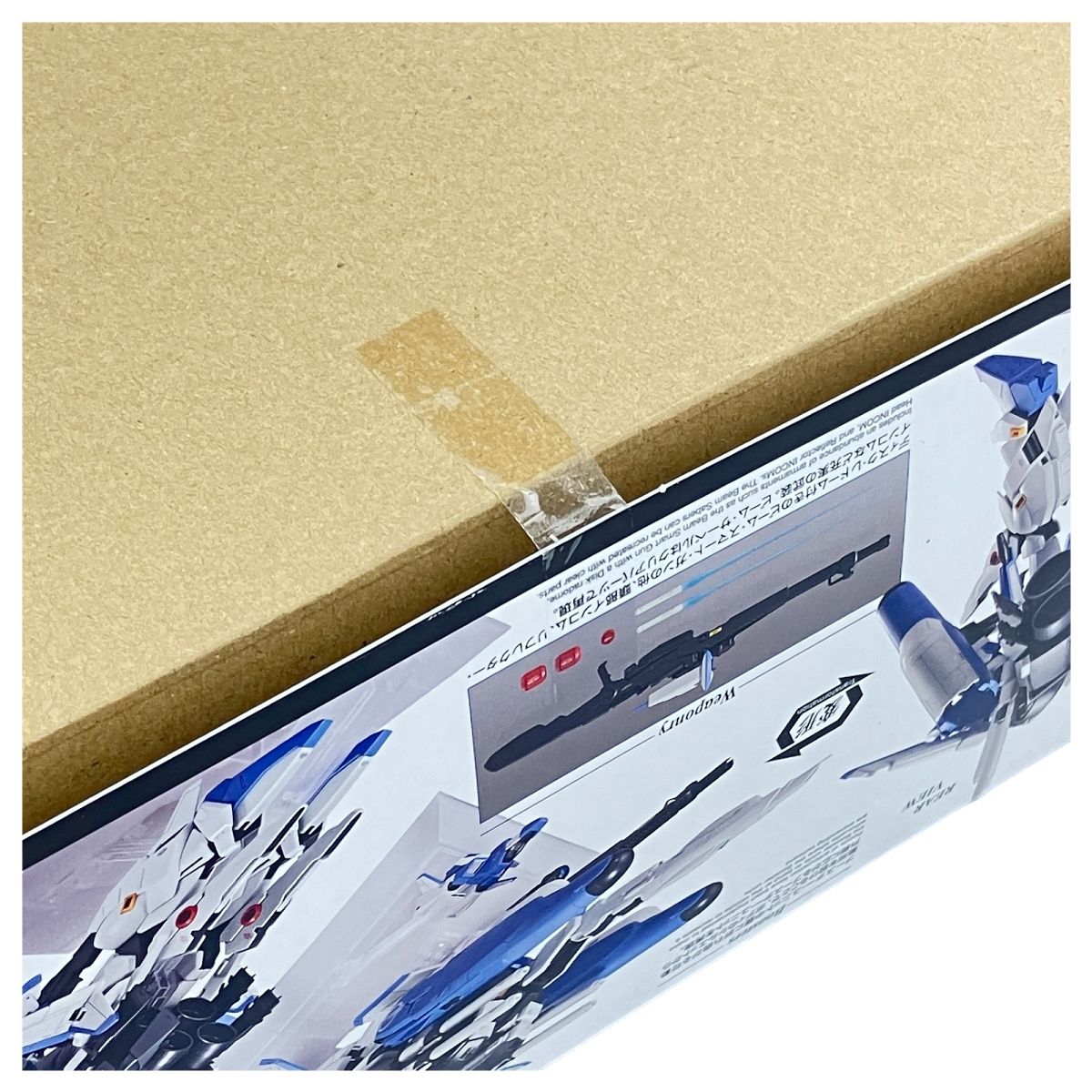 ガンプラ N10036879