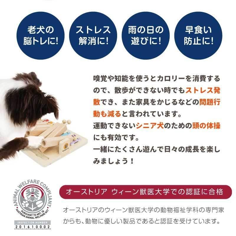 ペットセレクト Pets