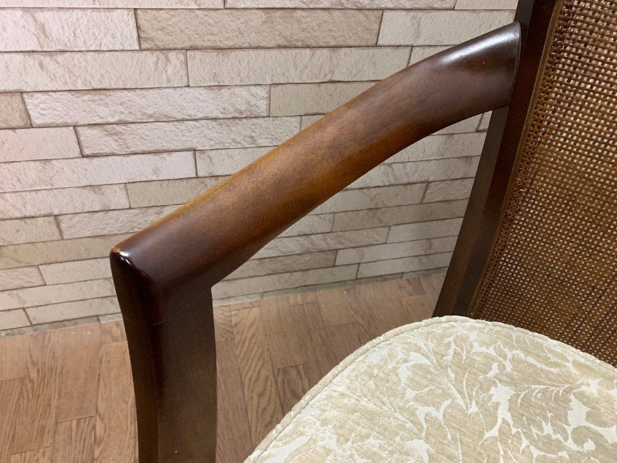 maruni マルニ木工 地中海シリーズ ロベリア LDチェア 椅子 家具