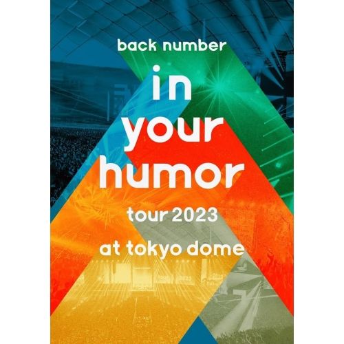 Blu-ray back number | in your humor tour 2025 at 東京ドーム 初回 盤 Blu-ray D.. UMXK-9032