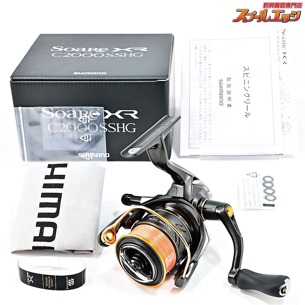 【シマノ】 21ソアレ XR C2000SSHG ゴメクサスカスタムリールスタンド装着 SHIMANO Soarem35889 - メルカリ