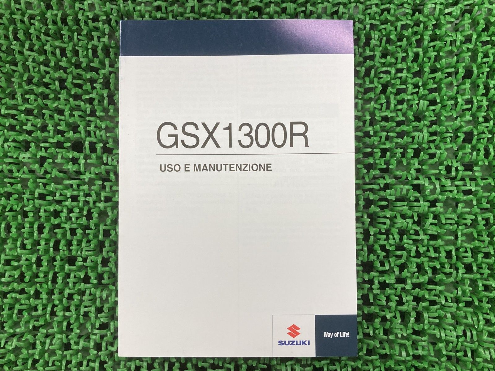 GSX1300R 取扱説明書 スズキ 正規 中古 バイク 整備書 隼 hayabusa