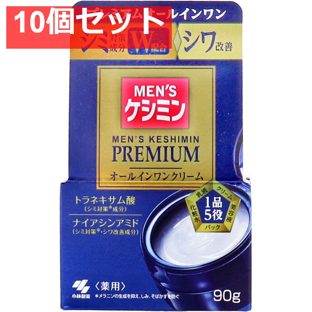 はじめのコーチング ジョン・ウィットモア はじめのコーチング | ジョン・ウィットモア, John Whitmore