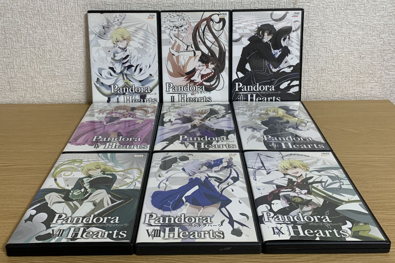 パンドラハーツ PANDORAHEARTS DVD全巻セット - メルカリ