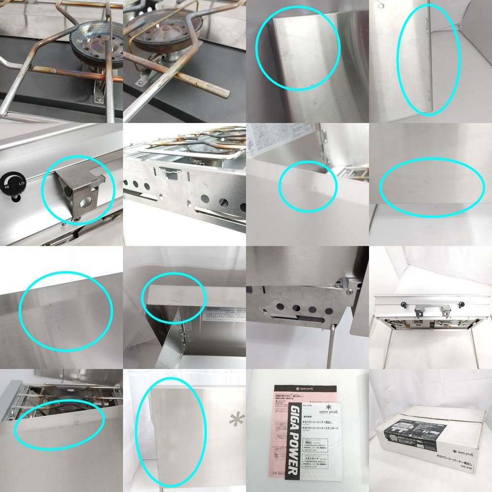 ◆◆snowpeak スノーピーク