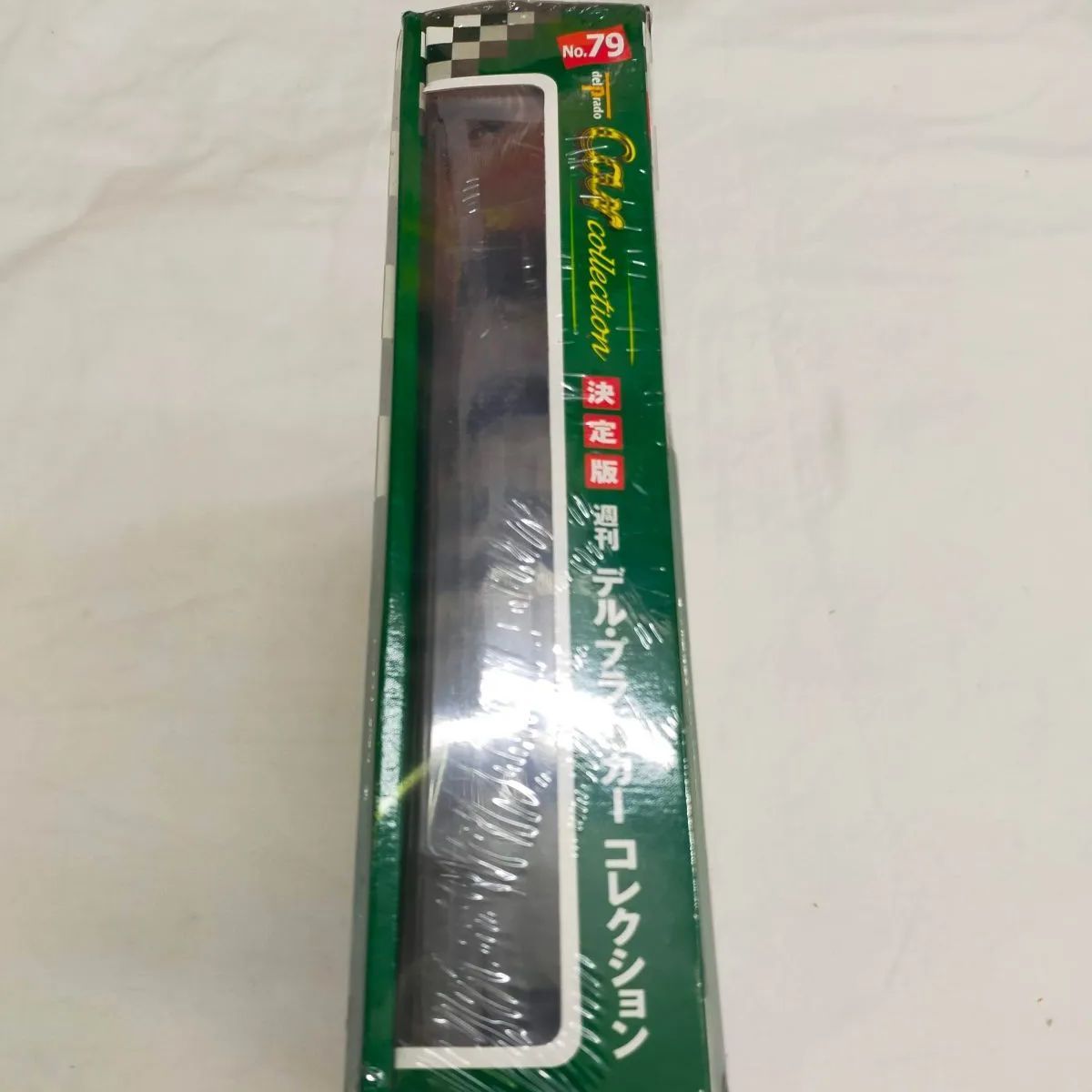 週刊デル・プラド・カーコレクション NO.79 決定版 - メルカリ