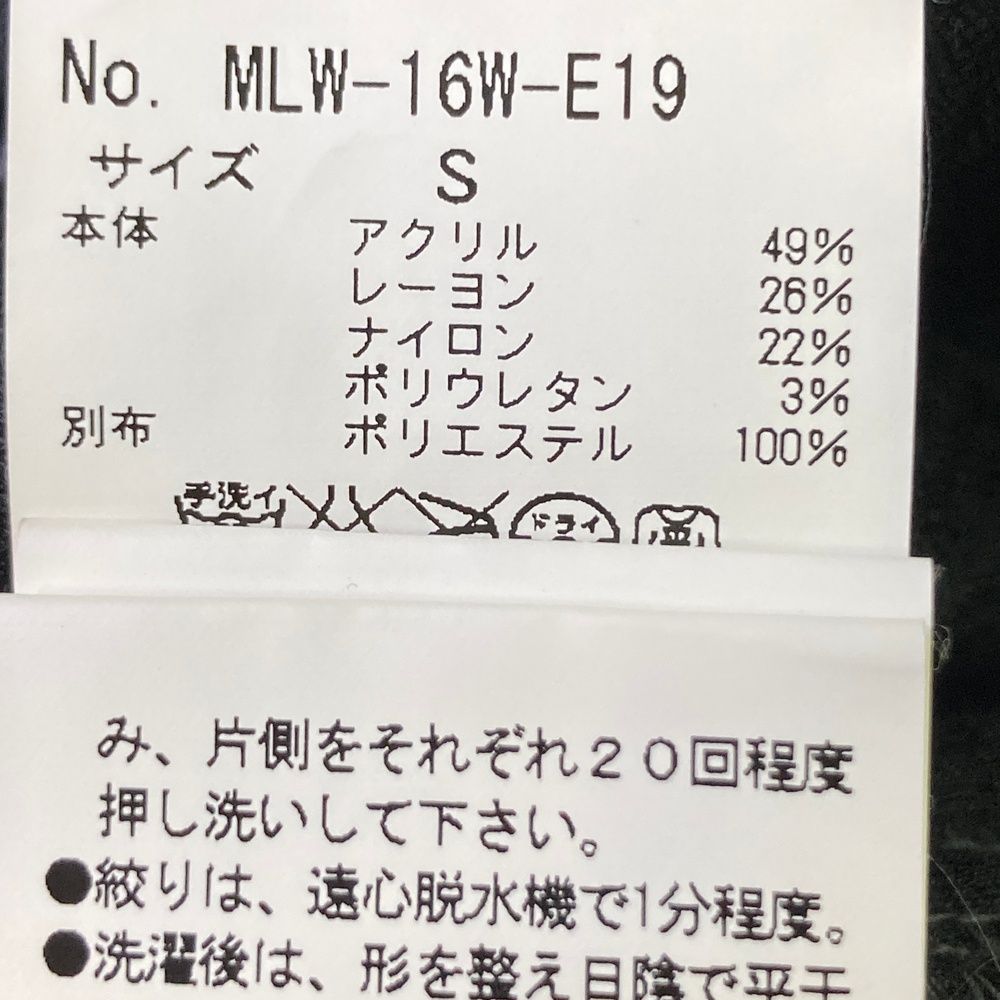 サイズ：S MARK&LONA マークアンドロナ  スカート  グレー系 [240001243900] ゴルフウェア レディース ストスト サイズ：S MARK&LONA マークアンドロナ スカート グレー系