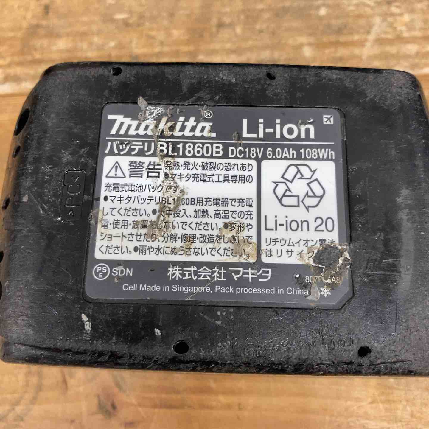 18V コードレスレシプロソー