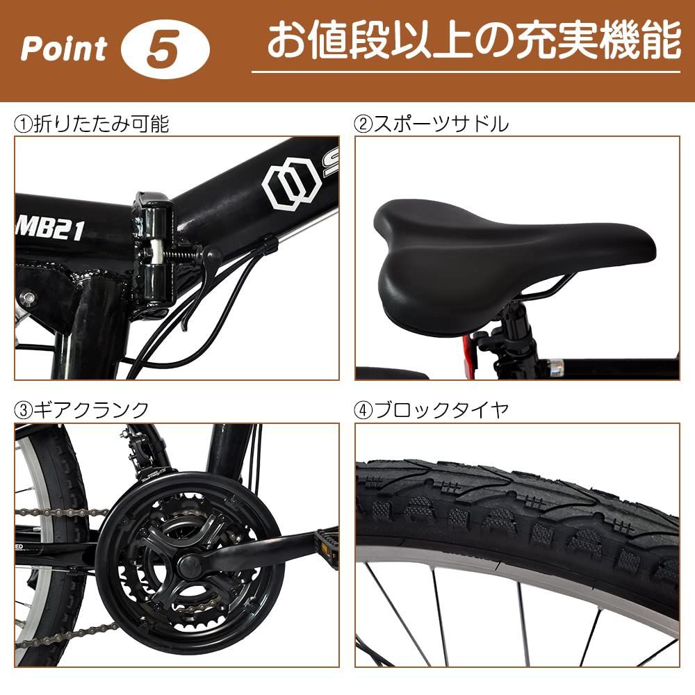 MTB 前後サスペンション 自転車 シマノ製グリップシフト 26インチ シマノ21段変速 前後Vブレーキシステム 折りたたみ自転車 前後フェンダー マウンテンバイク 街乗り 折りたたみ