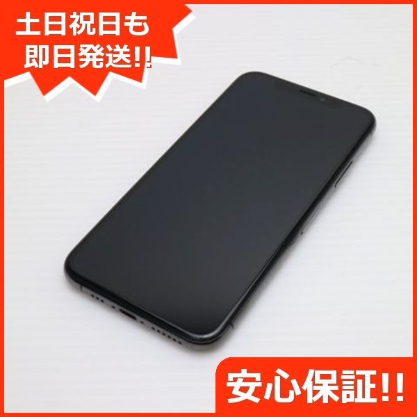 iPhone XR 64GB ブルー 美品 SIMロック解除済み Amazon | 【整備済み品】 Apple iPhone XR 64GB ブルー SIM