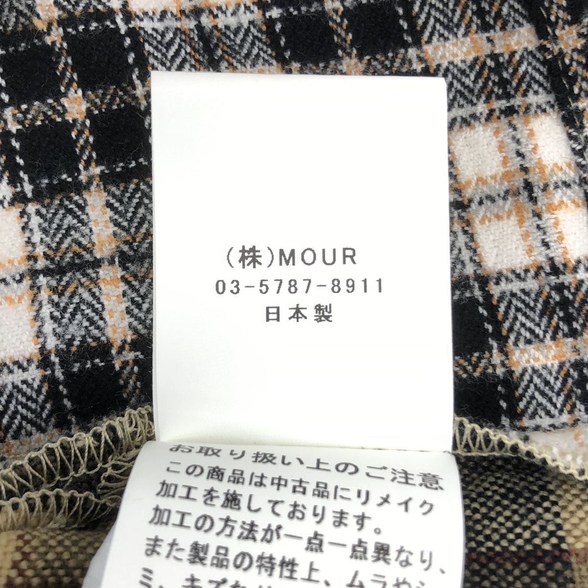 新品】 MALION vintage / マリオンヴィンテージ | nell check top 