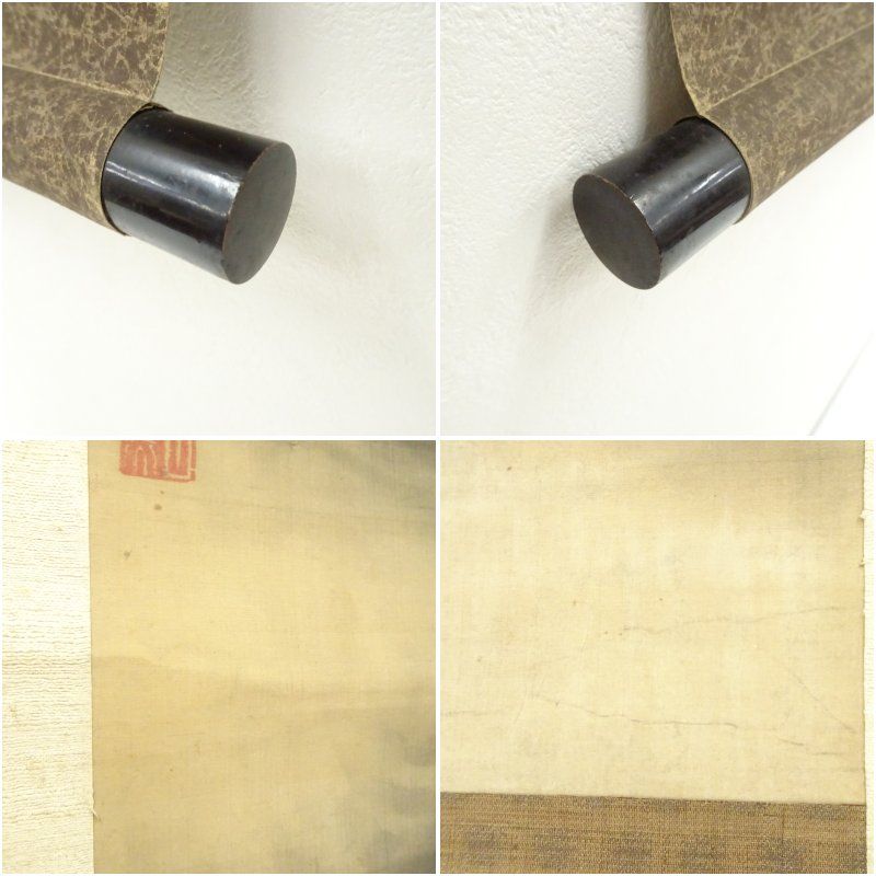 江戸後期 張月樵筆 雲竜図 肉筆絹本掛軸 掛け軸 床の間 書 おしゃれ 絵画 表具 芸術 茶道 年中掛け インテリア 茶掛 掛物 和室 WWW_IMPECCABLEHEALTHCARESERVICES_COM