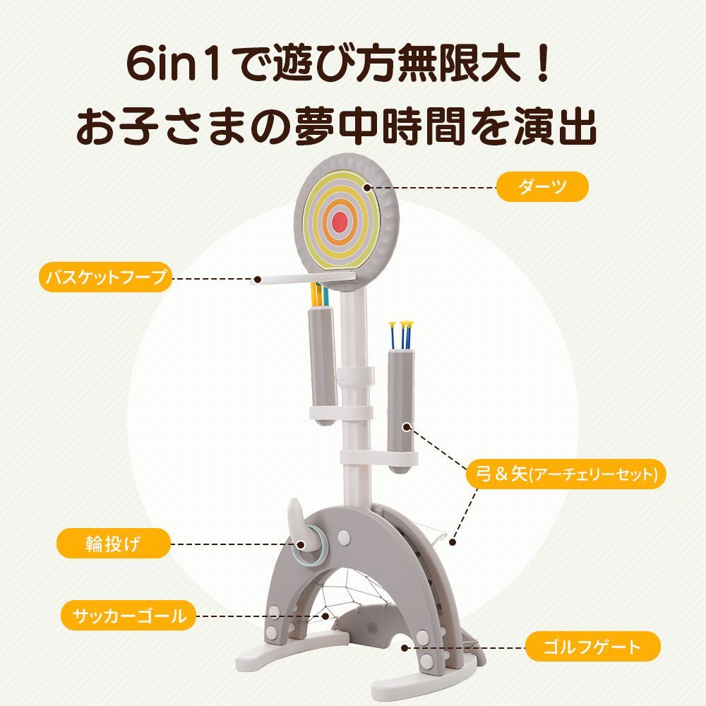 124~160cm 調整