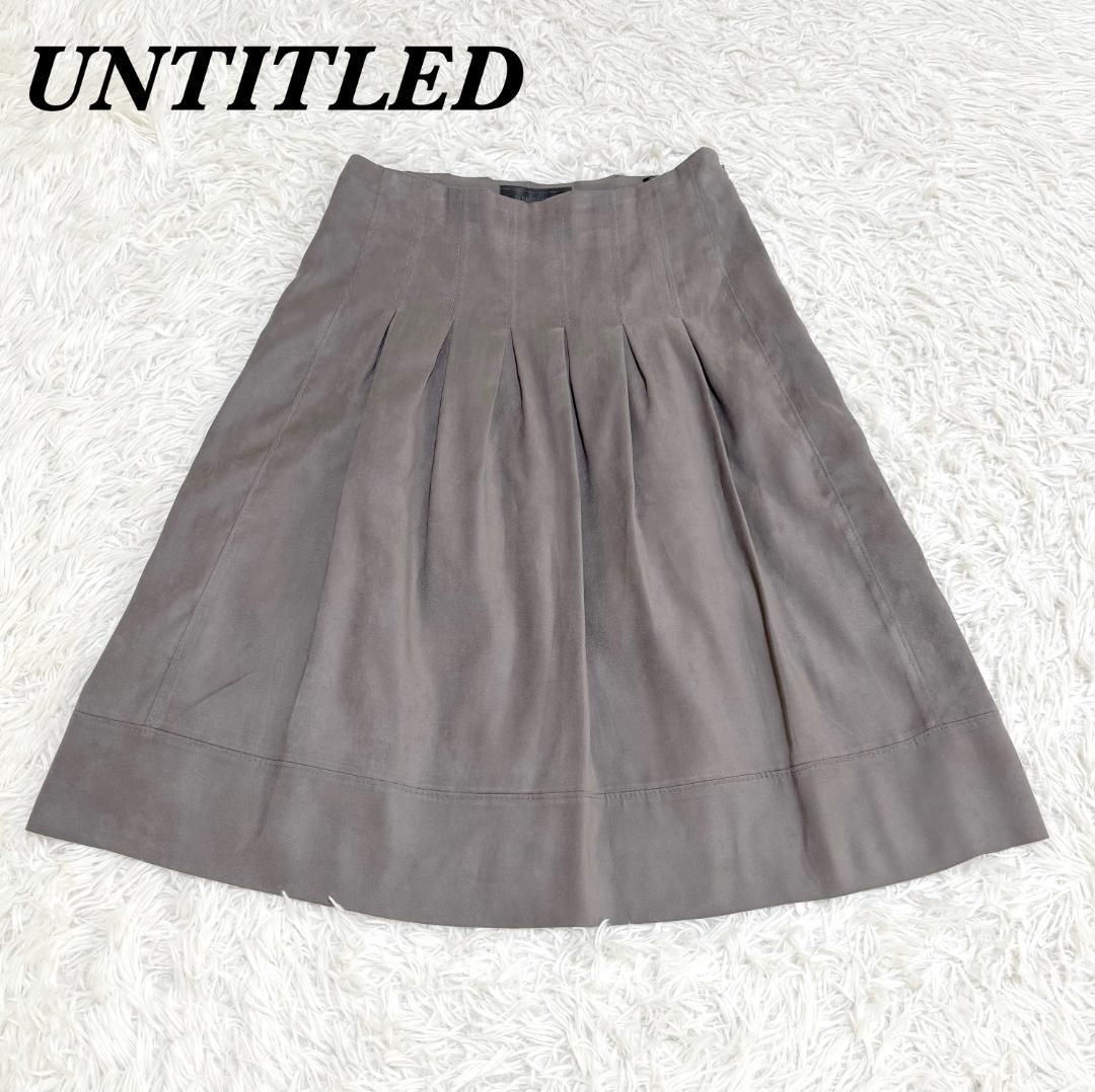 UNTITLED フェイクスエード 膝丈プリーツスカート 1 ブラウン