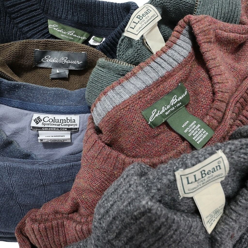 Columbia コロンビア LL BEAN、エディバウアー フリースジャケット レディースサイズミックス 13点セット まとめ売り に似たブランドはエディバウアー他4選！ダサい？どんなブランドで