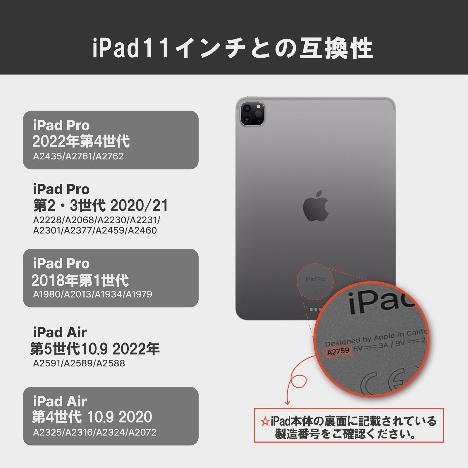 新着商品 ワイヤレスキーボード iPad Pro11インチ Mokibo ケース タッチパッド付き 薄い VETTDRUCK_DE