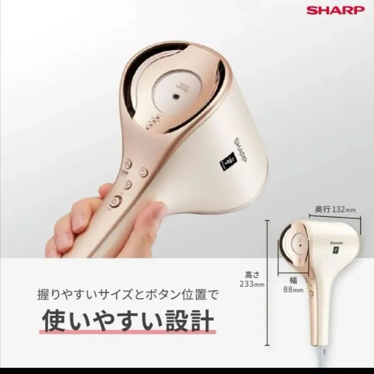 SHARP