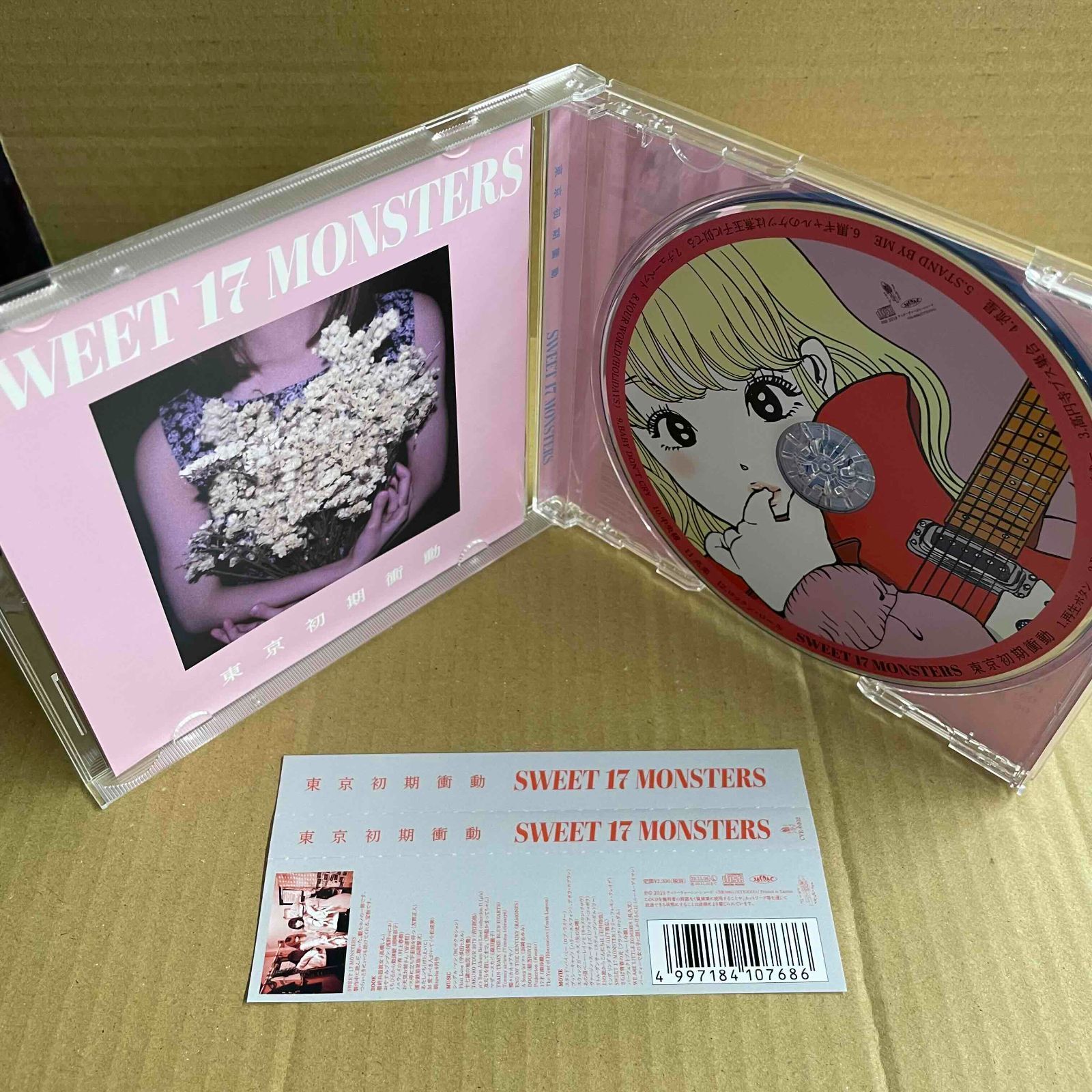 東京初期衝動/SWEET 17 MONSTERS 日本のインディー・ロック 中古CD 
