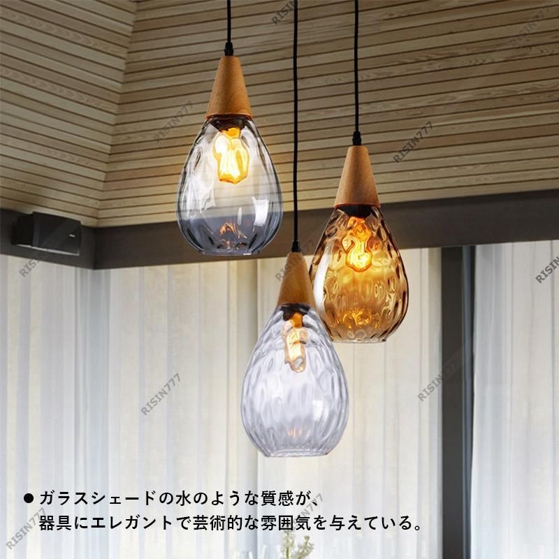 ペンダントライト ガラス 北欧 おしゃれ 筒形 LED電球対応 和風 木製 天井照明器具 キッチン リビング ダイニング 木目調 水波紋 ステンドグラス  吊り下げ照明 - メルカリ