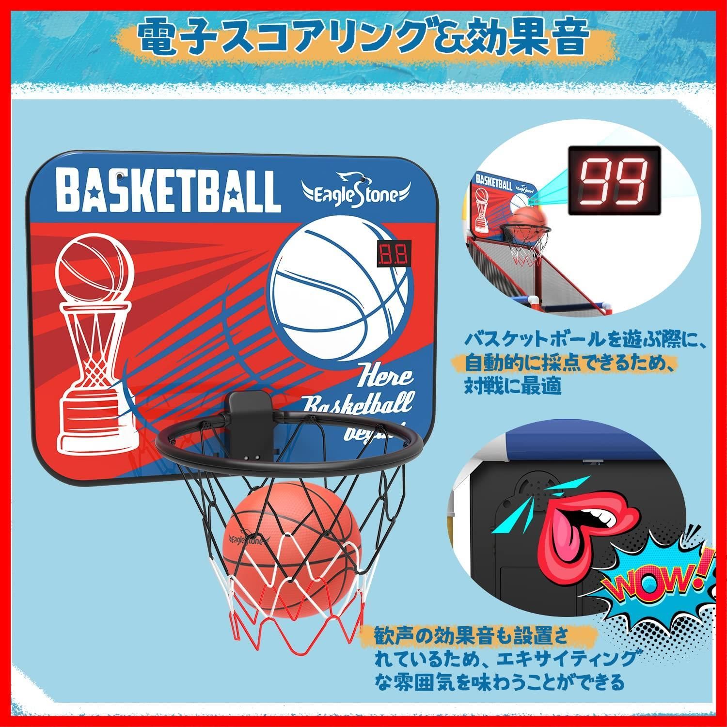 ストレス解消