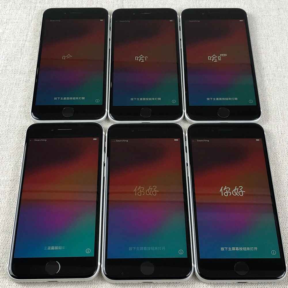 【6点セット・SIMロック解除済】Apple iPhone SE (第2世代)  本体 64GB White【キズ多数あり】/SP-240816