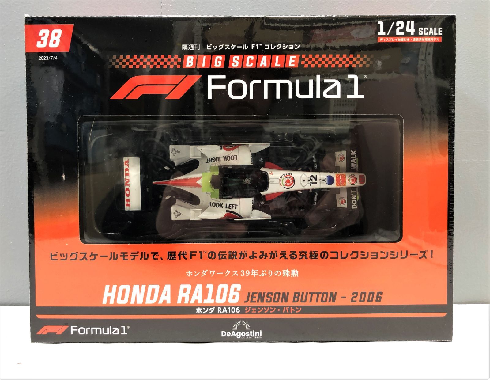 小牧店】【1】デアゴスティーニ ビッグスケールF1コレクション 38号 